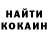 Amphetamine Premium Evdokiia Bokareva