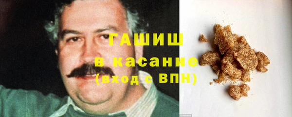ECSTASY Краснослободск