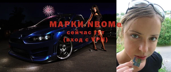 кокаин VHQ Краснотурьинск