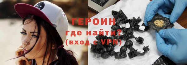 хмурый Болхов
