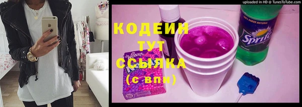кокаин VHQ Краснотурьинск