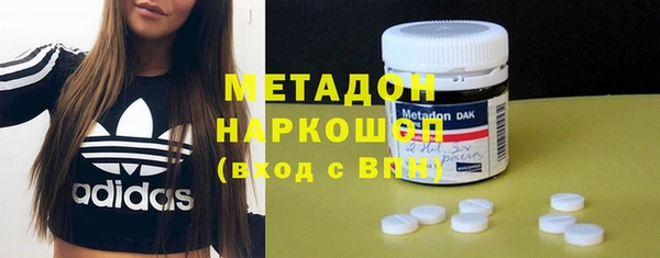 кокаин VHQ Краснотурьинск