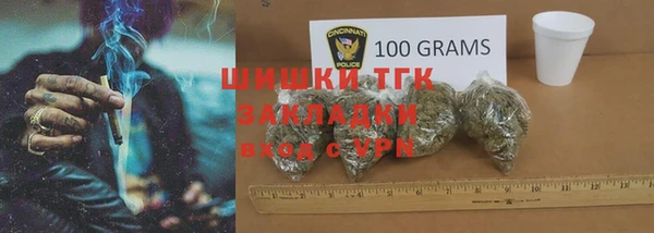 кокаин VHQ Краснотурьинск