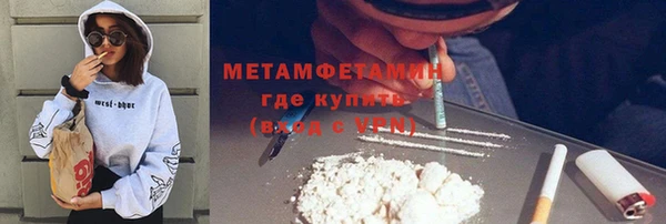 круглые Беслан