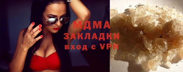 ECSTASY Краснослободск