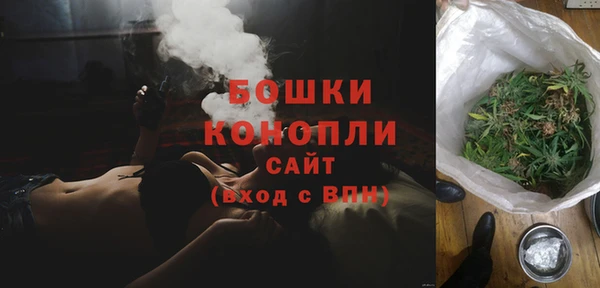 кокаин VHQ Краснотурьинск