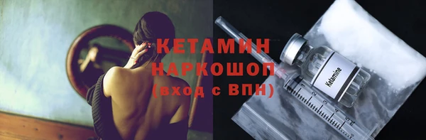 дживик Козловка