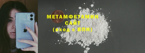 ECSTASY Краснослободск
