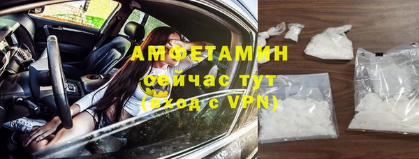ECSTASY Краснослободск