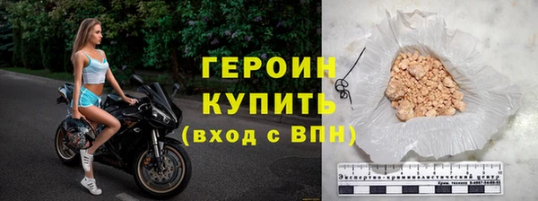 кокаин VHQ Краснотурьинск