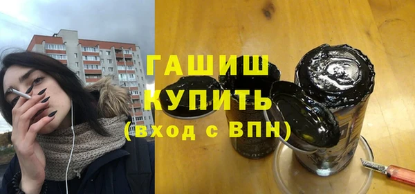 ECSTASY Краснослободск