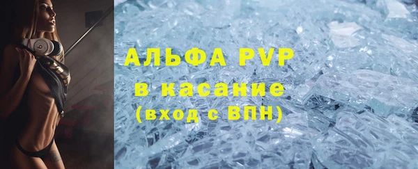 ECSTASY Краснослободск