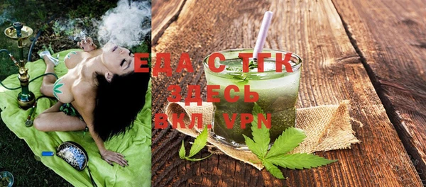 кокаин VHQ Краснотурьинск