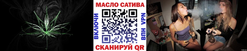 OMG зеркало  площадка телеграм  Дистиллят ТГК вейп с тгк  Лосино-Петровский 